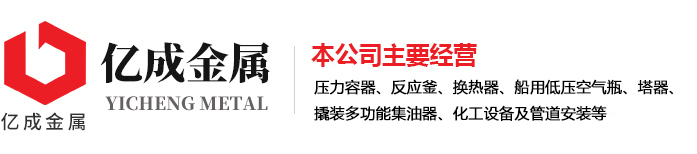 买球